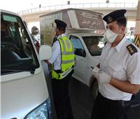 الداخلية: ضبط 13 ألفا و599 مخالفة عدم ارتداء الكمامة الواقية خلال 24 ساعة
