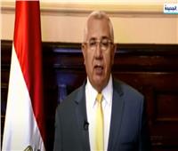 وزير الزراعة: مصر أحرزت تقدمًا ملموسًا في مكافحة التصحر والجفاف| فيديو