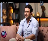 فيديو| معتز حسين: سعيد بردود أفعال الجمهور على دوري بـ«جمال الحريم»
