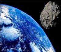 كويكب ضخم «يخدع» العلماء ويلتف حول الأرض