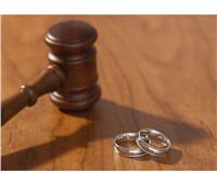 البحوث الإسلامية: اتفاق الزوجان على اقتسام الثروة عند الطلاق «لا يتعارض مع الدين»