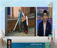 «نظافة القاهرة»: أفكار جديدة وتدريب العمالة لتقديم خدمة أفضل| فيديو