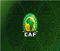 الكاف يمد تقديم أسماء الفرق المشاركة في بطولات أفريقيا لمدة شهر
