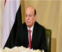 الرئيس اليمني يؤكد أهمية تخفيف معاناة الشعب من تداعيات الحرب