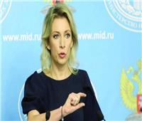 الخارجية الروسية تعرب عن قلقها إزاء الوضع في جنوب شرق أوكرانيا