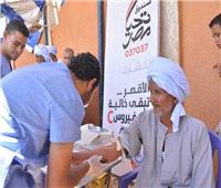 إشادة عالمية بتجربة مصر في القضاء على «فيروس سي»| فيديو