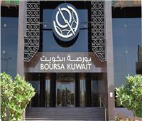 حصاد بورصة الكويت| ارتفاع المؤشر العام بنحو 1.40% خلال الأسبوع المنقضي