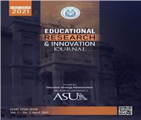إدارة تطوير التعليم بعين شمس تطلق «مجلة بحوث التعليم والابتكار»