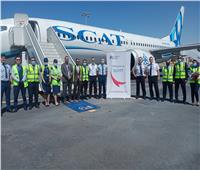 مطار مرسى مطروح الدولي يستقبل أولى الرحلات الجوية لشركة «SCAT» | صور 