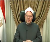 المفتي يطالب بإصدار تشريع قانوني بإبعاد غير المتخصصين عن مجال الدعوة والإفتاء| فيديو