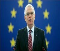 «جوزيف بوريل»: الاتحاد الأوروبي قلق من الأزمة الاقتصادية اللبنانية