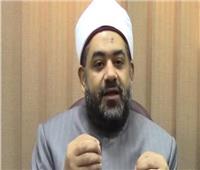 الشيخ خالد عمران: بعض التيارات تلاعبت بالدين فى السياسة والأخلاق