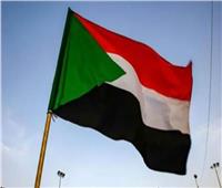 مراجعة وتطوير خطة الإصلاح الاقتصادي في السودان