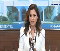 وزيرة الإعلام اللبنانية: الصحافة الورقية ليست في مأزق