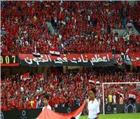 الأهلي يطالب بحضور 20 ألف مشجع في مباراة العودة أمام الترجي