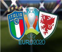 يورو 2020 | التشكيل الرسمي لمواجهة «إيطاليا وويلز»