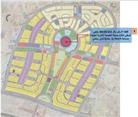 الإسكان تطرح 59 ألف متر بنظام حق الانتفاع في العاصمة الإدارية