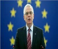 الاتحاد الأوروبي يؤكد أهمية حل الدولتين للصراع الفلسطيني الإسرائيلي