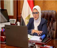 وزيرة الصحة: التأمين الصحي الشامل يستهدف جميع المقيمين في مصر