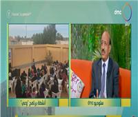 «التضامن» تدعم الرائدات الاجتماعيات لخدمة الأسر المصرية.. فيديو