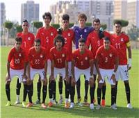 كأس العرب للشباب | تشكيل منتخب مصر لمواجهة الجزائر 