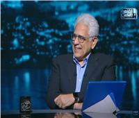 حسام بدراوي : لا قيمة للحرية إلا بقيود القانون
