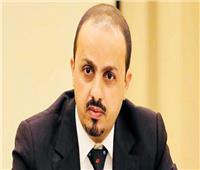 وزير الإعلام اليمني: مأرب عصية ولن يدخلها الحوثيون إلا أسرى