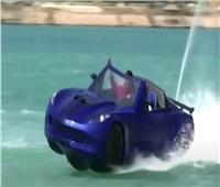فيديو| اختراع مذهل لشباب مصريين.. «سيارة تمشي فوق المياه»
