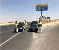 تغييرات مرورية جديدة بمدينة ناصر ببني سويف لتسهيل حركة المرور