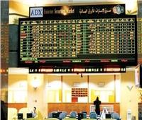 حصاد أسواق المال الإماراتية خلال أسبوع.. تحقيق 4.67 مليار درهم منذ بداية العام