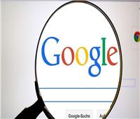 ميزة جديدة من «جوجل» تحذر من نتائج البحث الكاذبة والوهمية