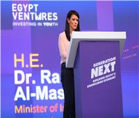 التعاون الدولي: مصرمن أسرع الدول نموًّا في«ريادة الأعمال»في الشرق الأوسط 