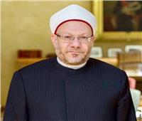 المفتي : نواتج فكر ابن تيمية تم استغلالها من قِبل الجماعات الإرهابية 