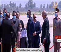 دبلوماسي سابق: استقبال الرئيس العراقي للسيسي مجاملة بروتوكولية | فيديو