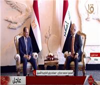 محمد حجازي: السيسي أول رئيس مصري يزور العراق منذ 30 عامًا.. فيديو