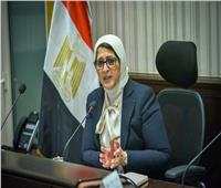 وزيرة الصحة: مصر خالية من «كورونا دلتا» حتى يوم الثلاثاء الماضي