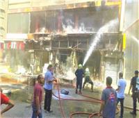 السيطرة على حريق بأحد المطاعم الشهيرة في طنطا 