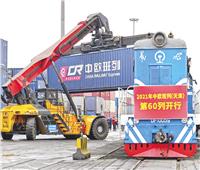 «القطارات» بين الصين وأوروبا تحقق منفعة متبادلة بشكل متسارع