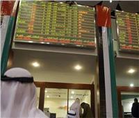 «حصاد بورصة أبو ظبي خلال جلسة الإثنين».. ارتفاع المؤشر العام 0.63% 