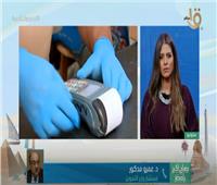 «التموين»: رفع الحد الأدنى للراغبين في الحصول على بطاقة تموينية لـ 2400 جنيه |فيديو