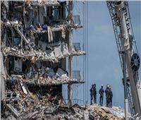ارتفاع ضحايا انهيار مبنى فلوريدا إلى 11 قتيلا
