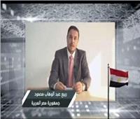 وزيرالتعليم يهنئ «مصريا» وصل لنهائيات جائزة محمد بن زايد لأفضل معلم