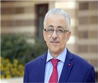 طارق شوقي: «التابلت» جعلنا نتغلب على مشاكل كثيرة في العملية التعليمية