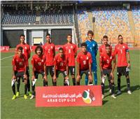 منتخب مصر للشباب يهزم طاجيكستان بثلاثية ويتأهل لدور الأربعة بكأس العرب