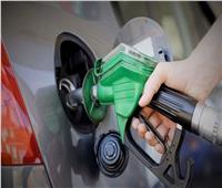 الموعد الرسمي لتطبيق أسعار البنزين الجديدة بعد الزيادة