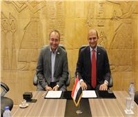 توقيع اتفاقية تعاون بين «صيدلة حلوان» و«مصر للتكنولوجيا الحيوية» 