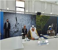 مركز الملك سلمان للإغاثة: السعودية مركزا إقليميا لإنتاج لقاح كورونا