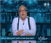إبراهيم عيسى: غباء الإخوان وإرهابهم سبب خروج المصريين فى 30 يونيو