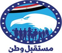 عضو بالشيوخ: تطوير الريف المصرى يحد من هجرة المواطن للقرى