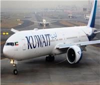 الكويت تستأنف رحلاتها الجوية المباشرة مع 12 دولة